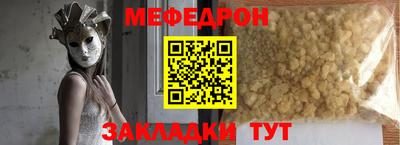дживик Вязники