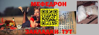 дживик Вязники