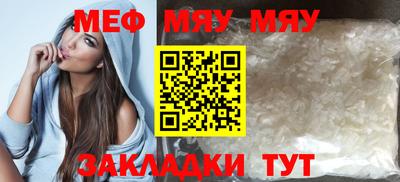дживик Вязники