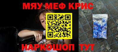 соль курить ск Вязьма