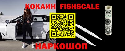 дживик Вязники