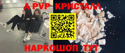 дживик Вязники