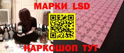 соль курить ск Вышний Волочёк