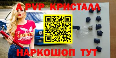 дживик Вязники