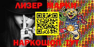 дживик Вязники