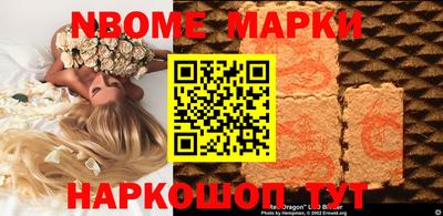 соль курить ск Вязьма