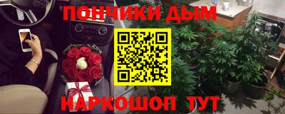 дживик Вязники
