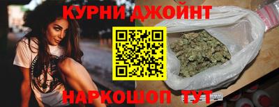 соль курить ск Вязьма