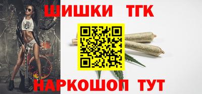 соль курить ск Вязьма