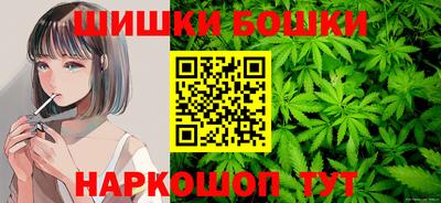 соль курить ск Вязьма