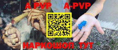 дживик Вязники