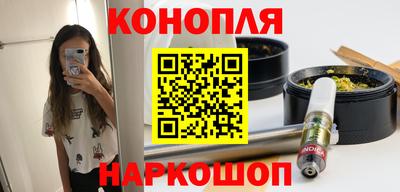 соль курить ск Вышний Волочёк