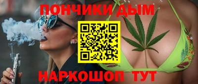 соль курить ск Вышний Волочёк