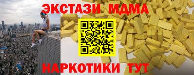 дживик Вязники