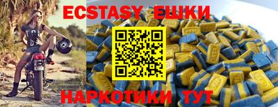 дживик Вязники