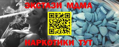 дживик Вязники