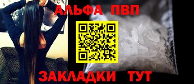 дживик Вязники