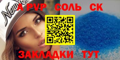 дживик Вязники