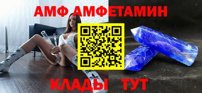 дживик Вязники