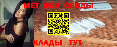 соль курить ск Вязьма