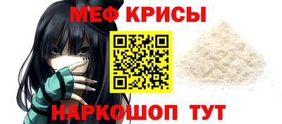 соль курить ск Вязьма
